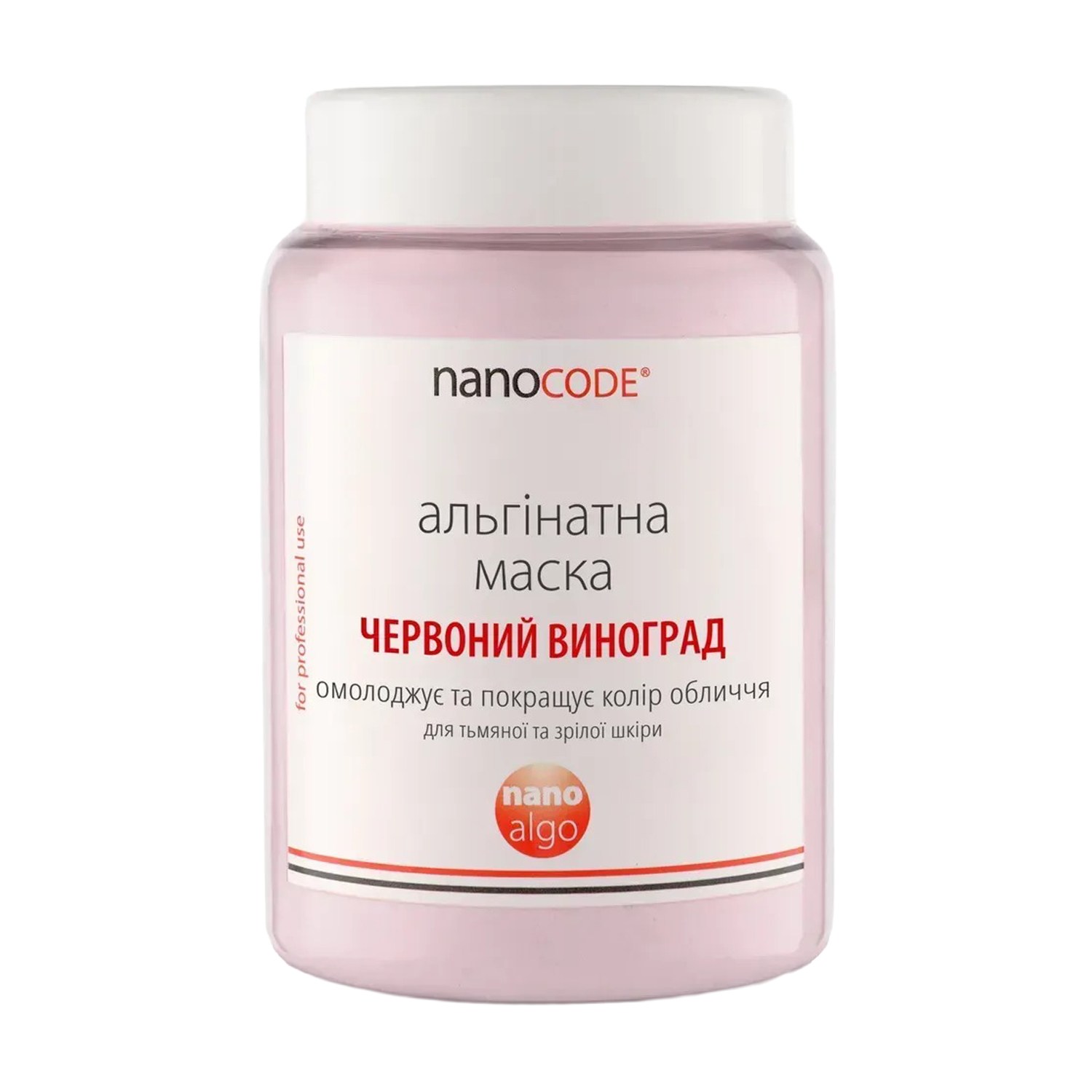 

Альгінатна маска для обличчя NanoCode Nano Algo Червоний виноград, для тьмяної та зрілої шкіри, 140 г