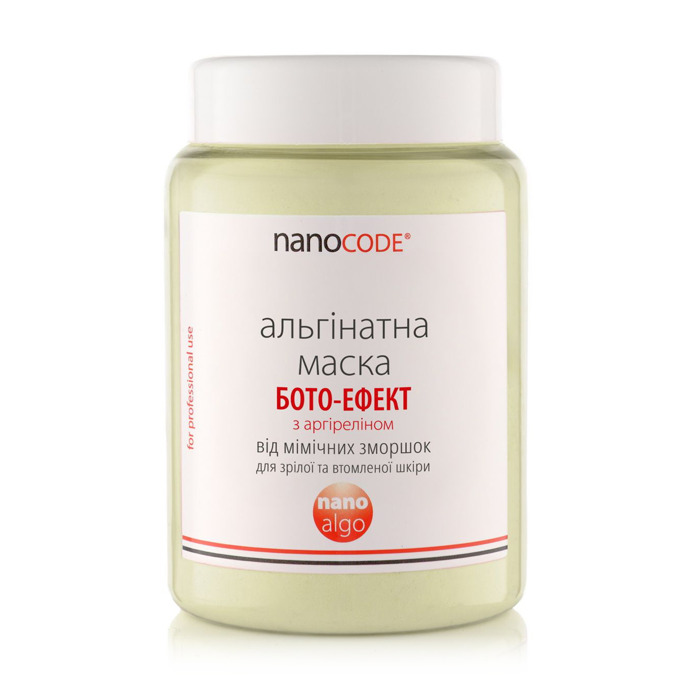 

Альгінатна маска для обличчя NanoCode Nano Algo Бото-ефект, від мімічних зморщок, для зрілої та втомленої шкіри, з аргіреліном, 140 г