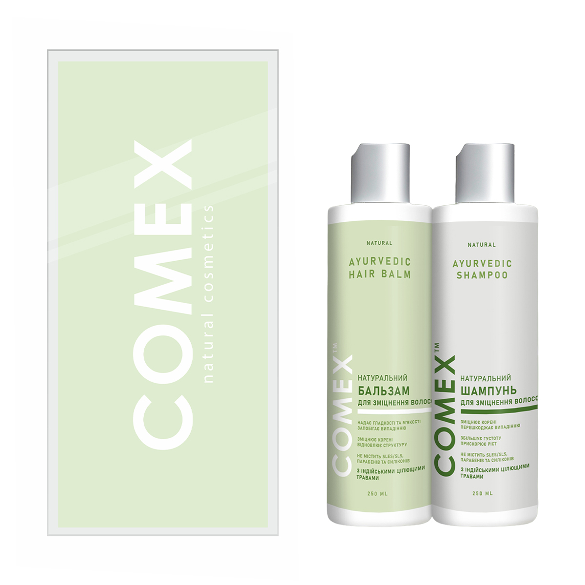 

Подарунковий набір Comex Ayurvedic для зміцнення волосся (шампунь, 250 мл + бальзам, 250 мл)