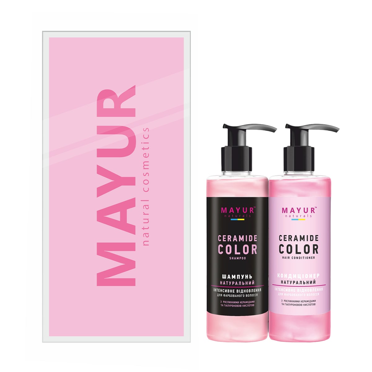 

Подарунковий набір Mayur Color Ceramide для фарбованого волосся (шампунь, 200 мл + кондиціонер, 200 мл)