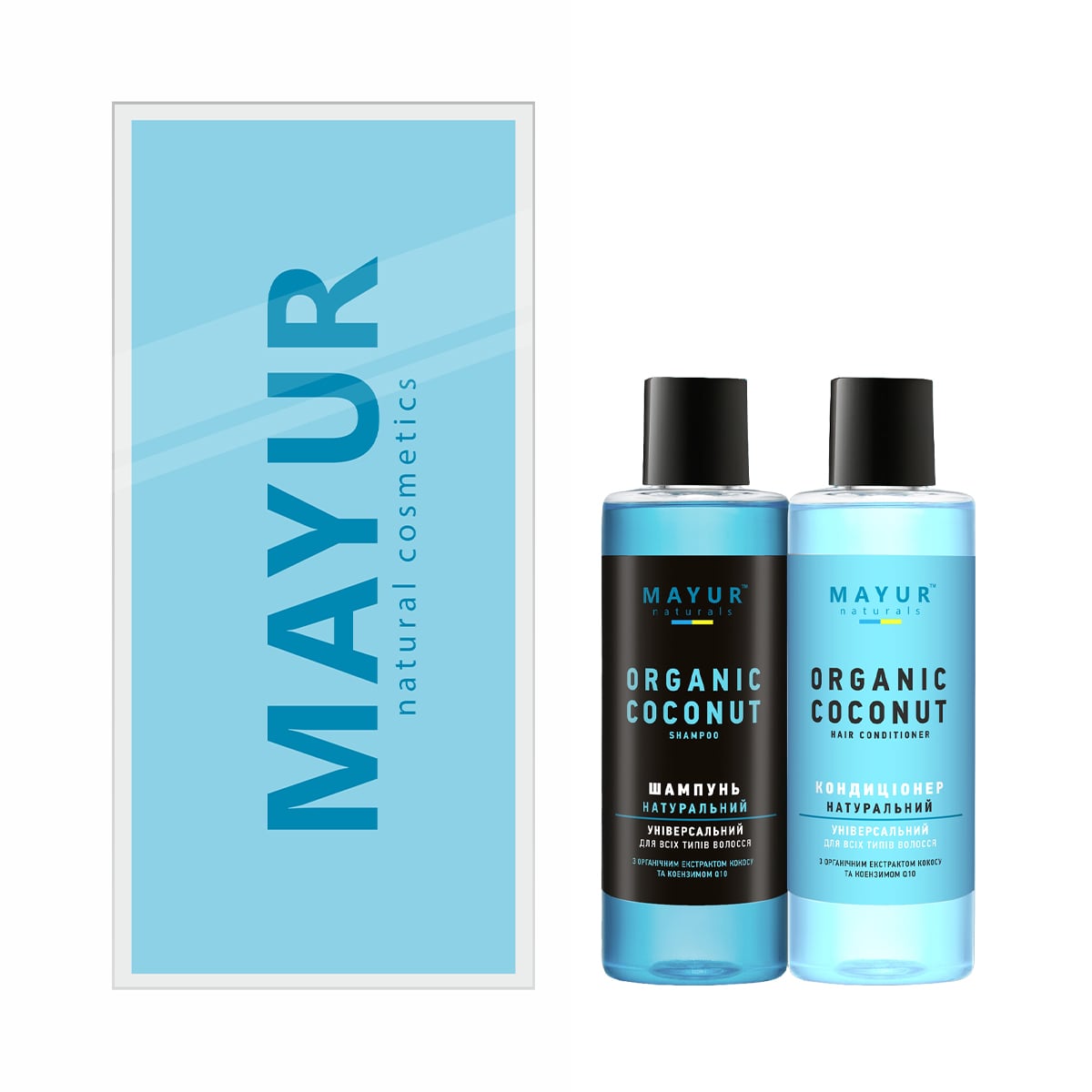

Подарунковий набір Mayur Organic Coconut для всіх типів волосся (шампунь, 200 мл + кондиціонер, 200 мл)
