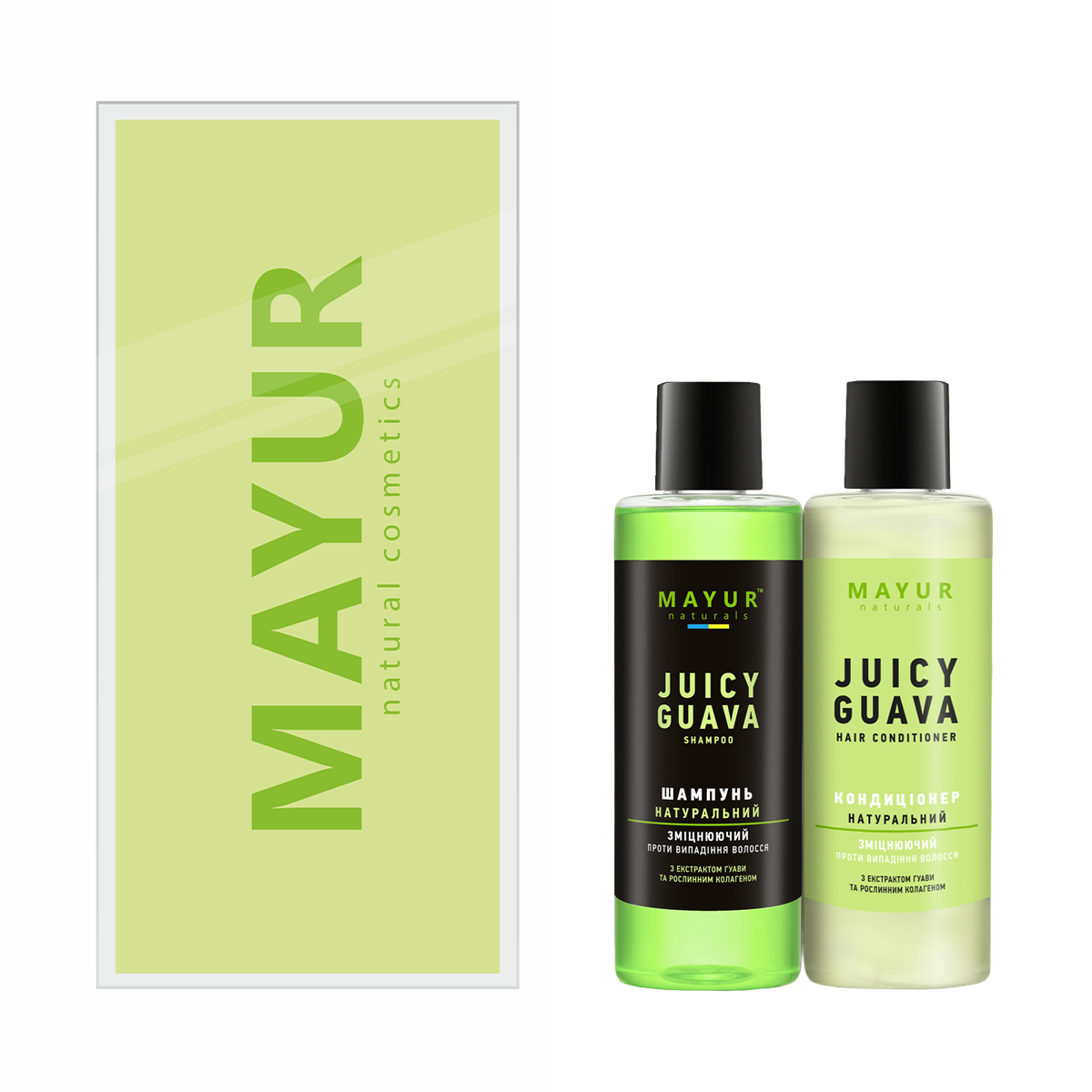 

Подарунковий набір Mayur Juicy Guava проти випадіння волосся (шампунь, 200 мл + кондиціонер, 200 мл)