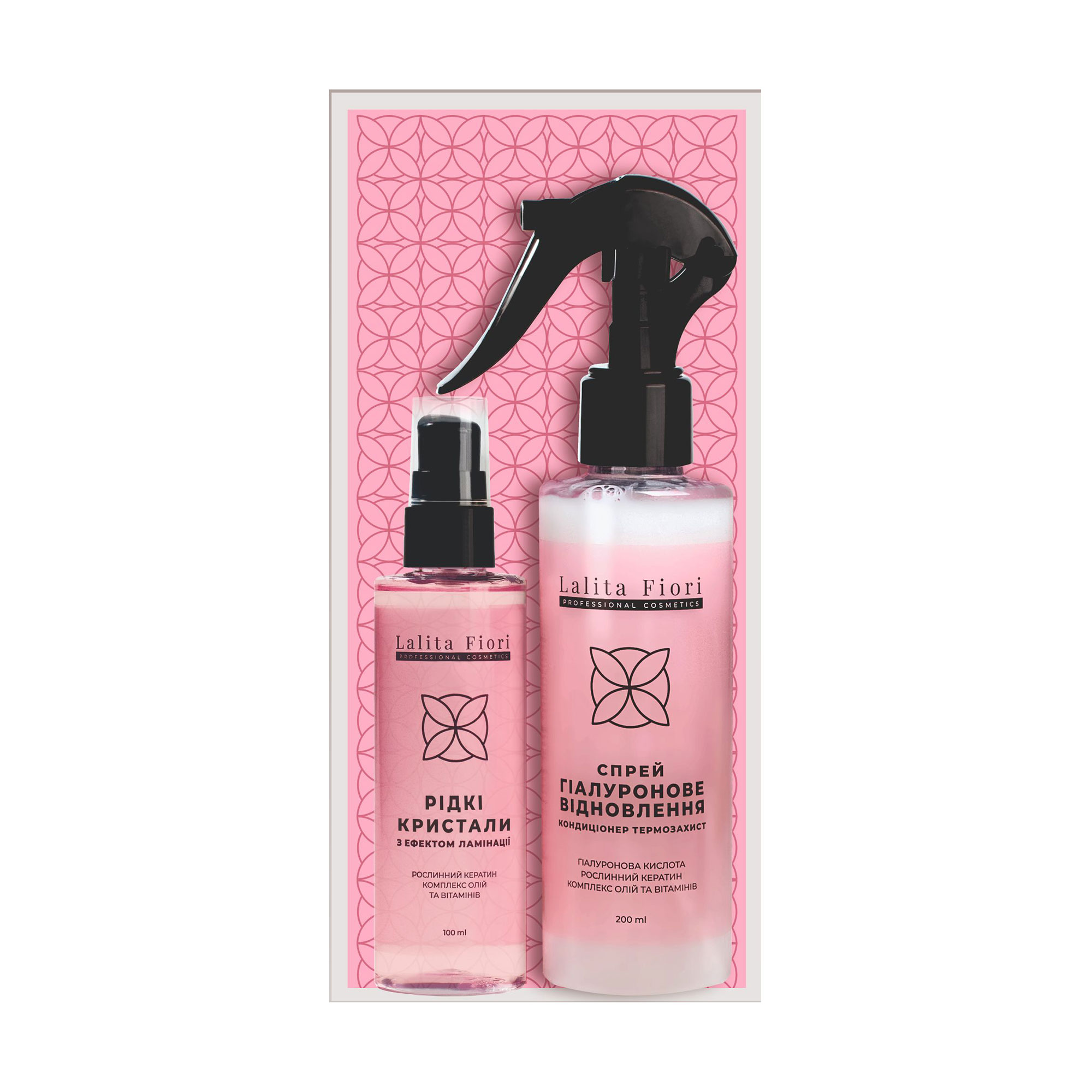 

Подарунковий набір для волосся Lalita Fiori Гіалуронове відновлення (двофазний кондиціонер-термозахист, 200 мл + рідкі кристали, 100 мл)