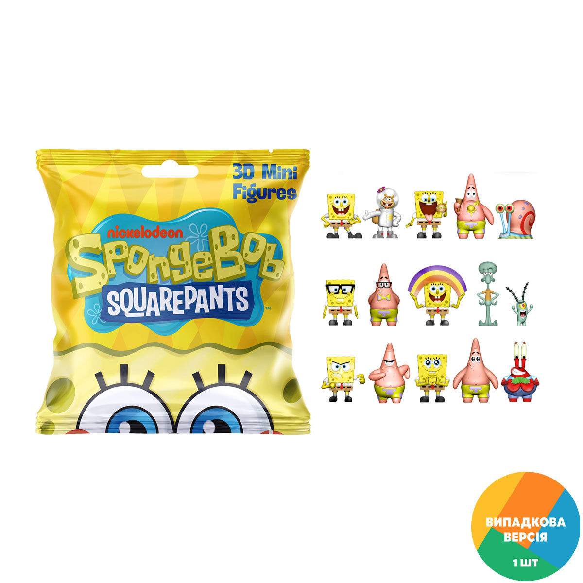 

Колекційна фігурка-сюрприз SpongeBob Губка Боб, від 3 років (SB3D-2025)