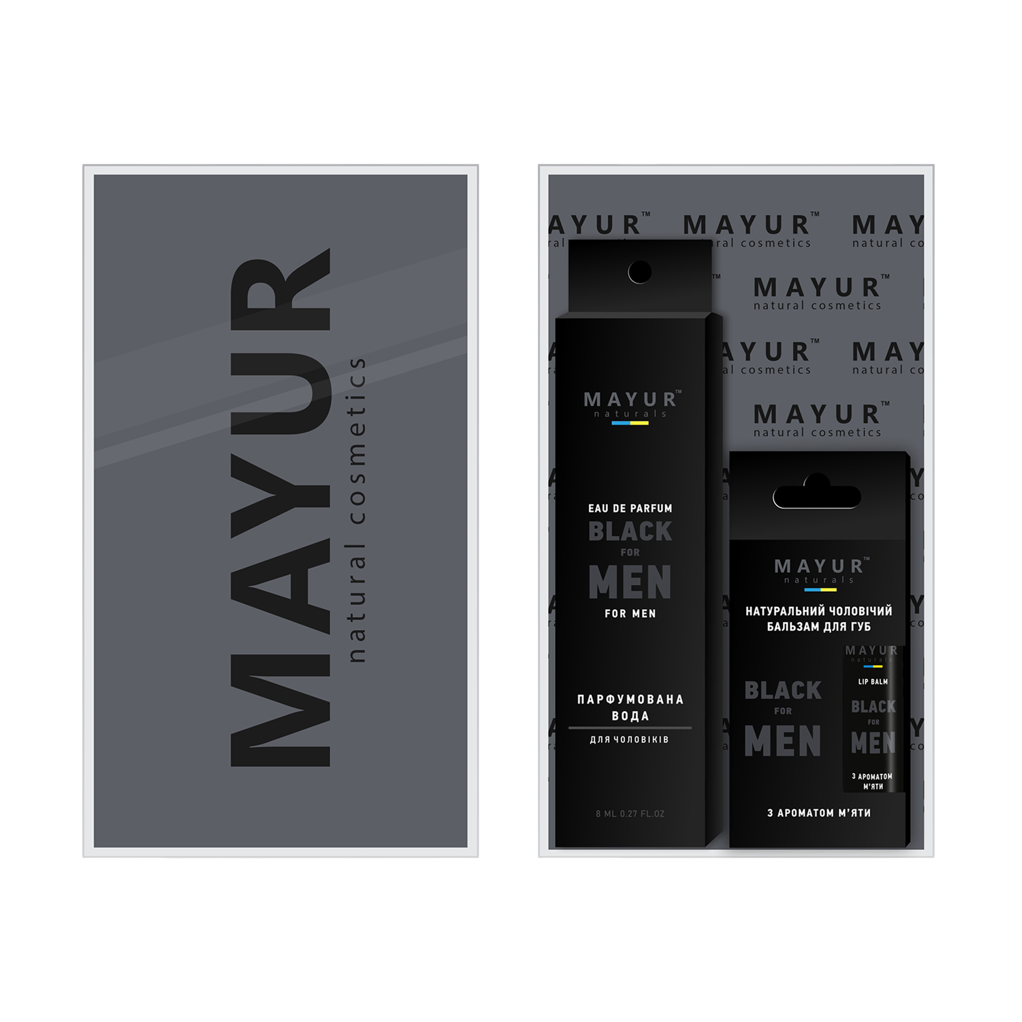 

Чоловічий подарунковий набір Mayur Black For Men (парфумована вода, 8 мл + бальзам для губ, 5 мл)