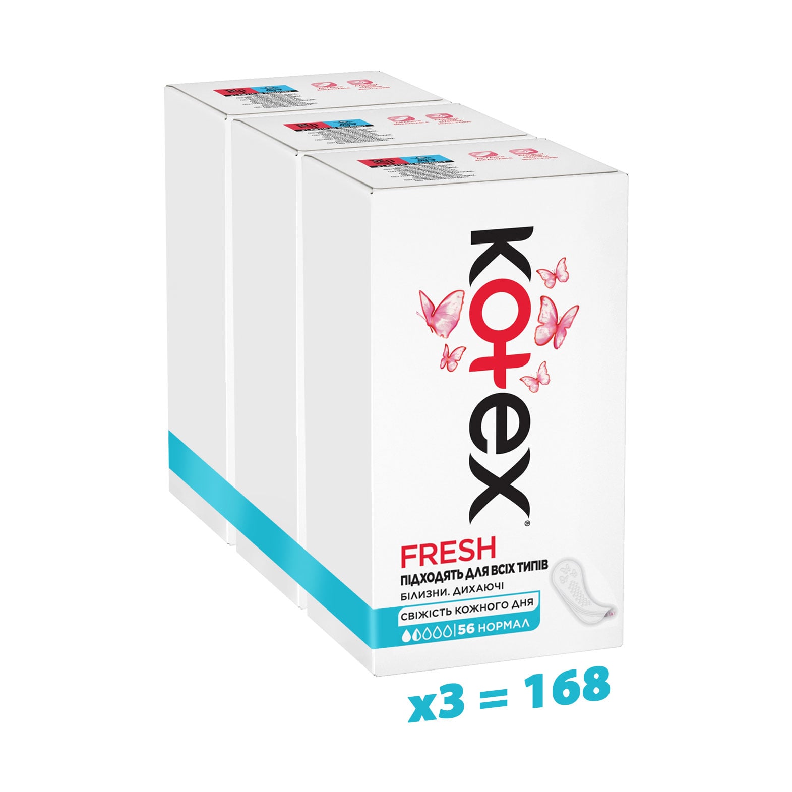 

Упаковка щоденних гігієнічних прокладок Kotex Normal, 56 шт * 3 шт