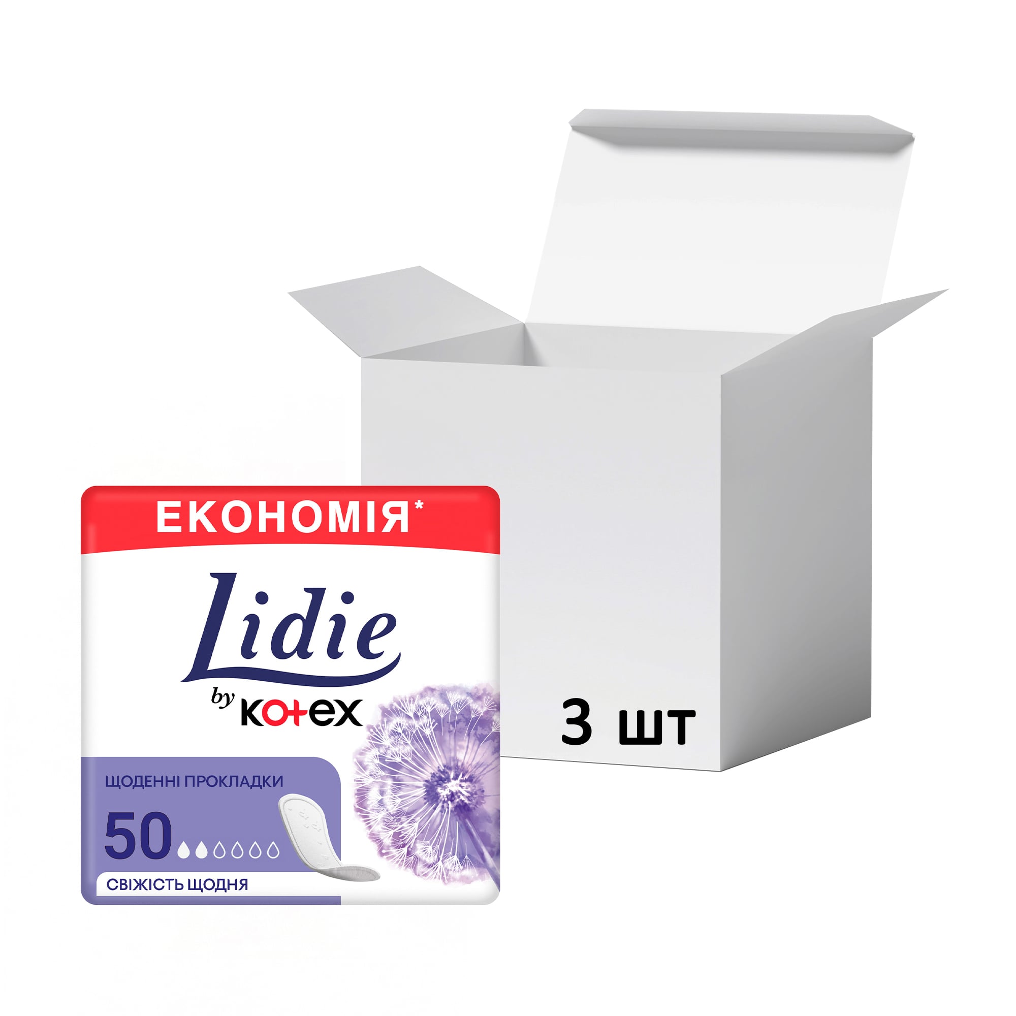 

Упаковка щоденних гігієнічних прокладок Lidie by Kotex Normal, 50 шт * 3 шт