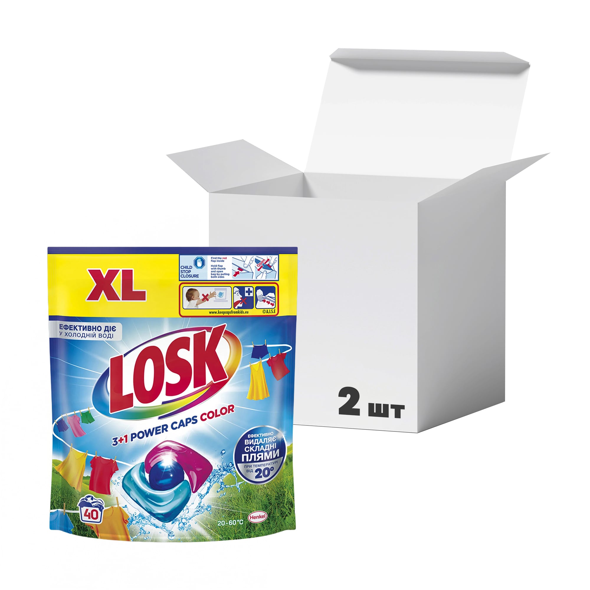 

Упаковка капсул для прання Losk Color 3+1 Power Caps Color, 40 циклів прання, 40 шт * 2 шт