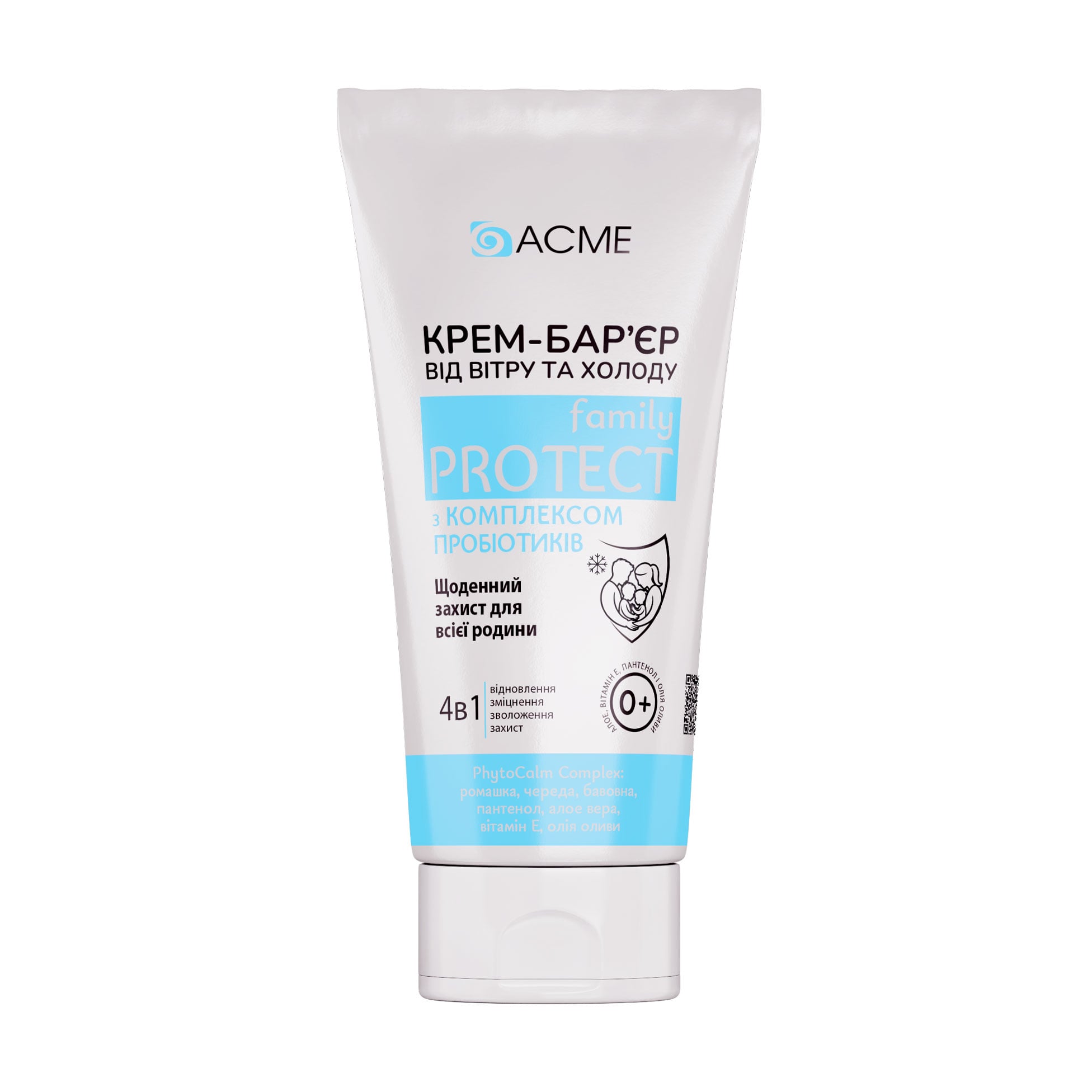 

Крем-барєр від вітру та холоду 4 в 1 Acme Family Protect з комплексом пробіотиків, з народження, 90 мл