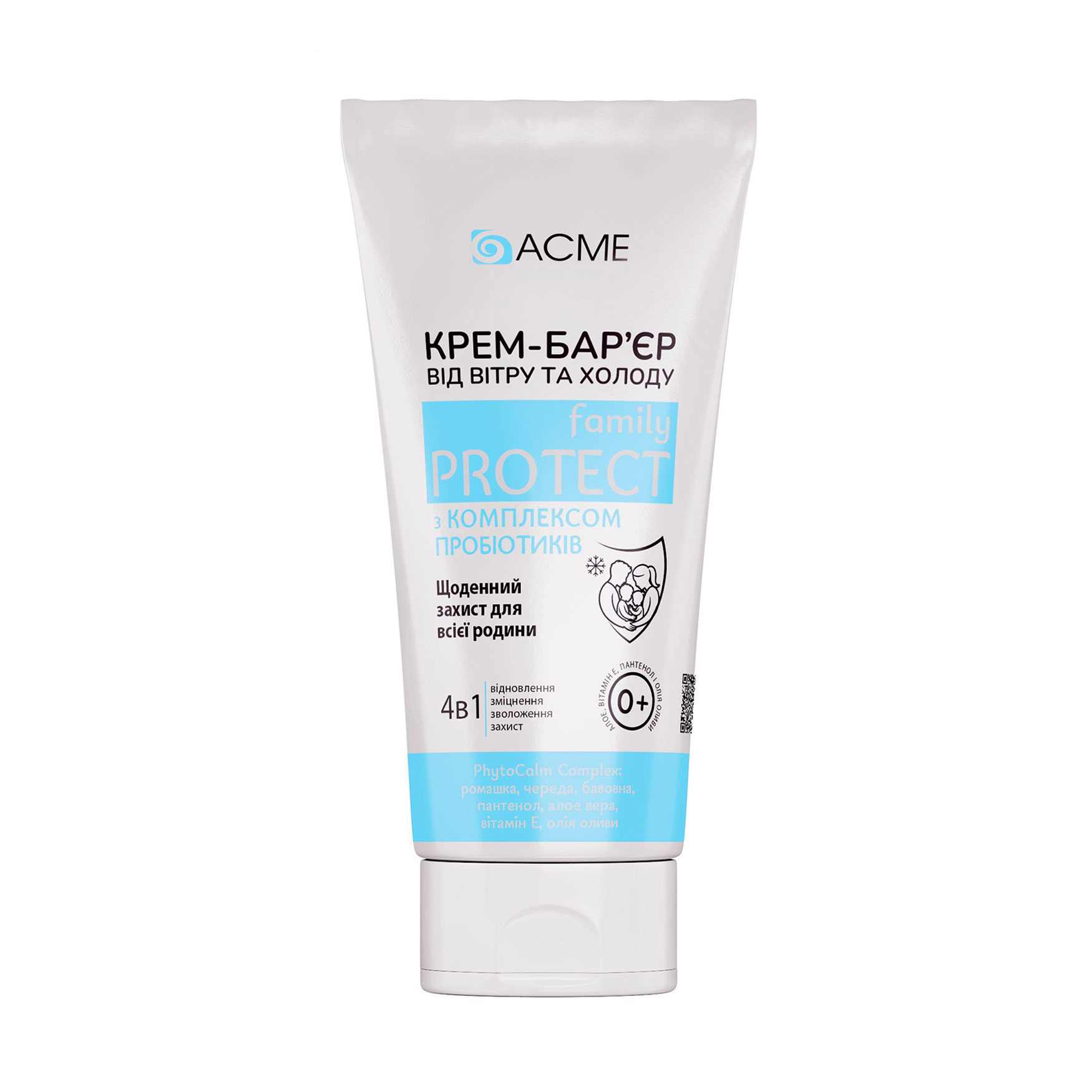 

Крем- бар'єр від вітру та холоду 4 в 1 Acme Family Protect з комплексом пробіотиків, з народження, 30 мл