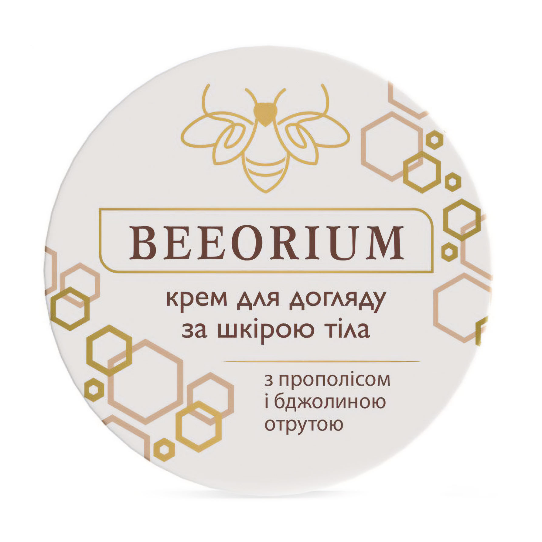 

Крем для догляду за шкірою тіла Beeorium з прополісом та бджолиною отрутою, 80 мл