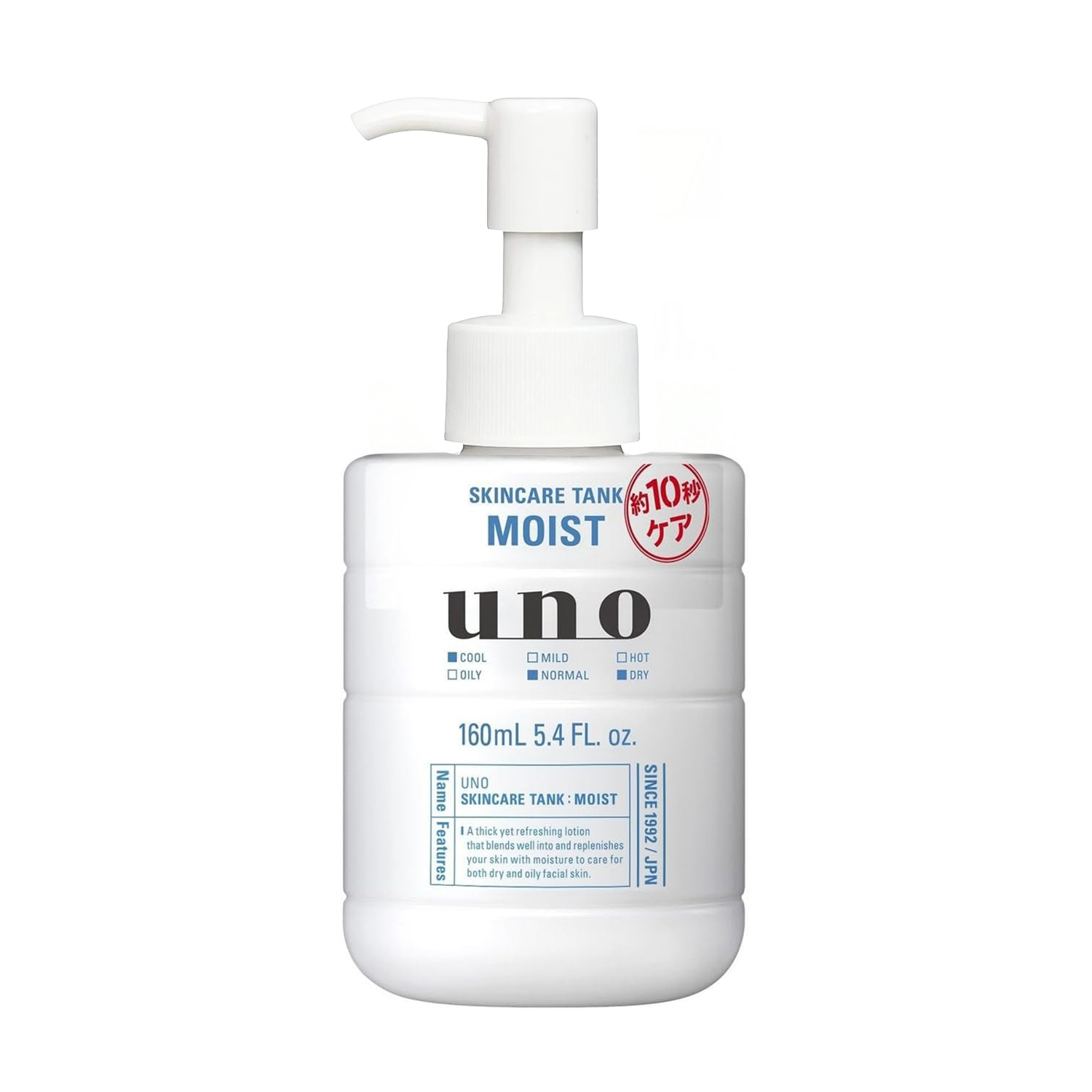 

Чоловічий лосьйон для обличчя FineToday Uno Skincare Tank Moist для сухої шкіри, 160 мл