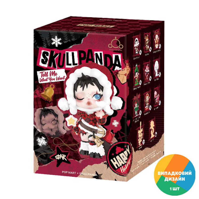 

Іграшка-сюрприз POP MART Tell Me What You Want Skullpanda, від 12 років (SPTW-01)
