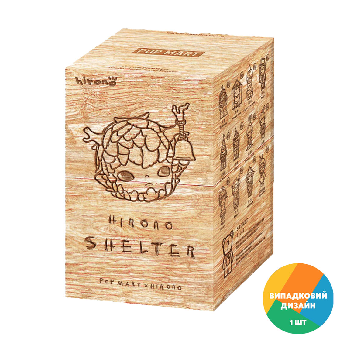 

Іграшка-сюрприз POP MART Shelter Hirono, від 12 років (HSSF-01)