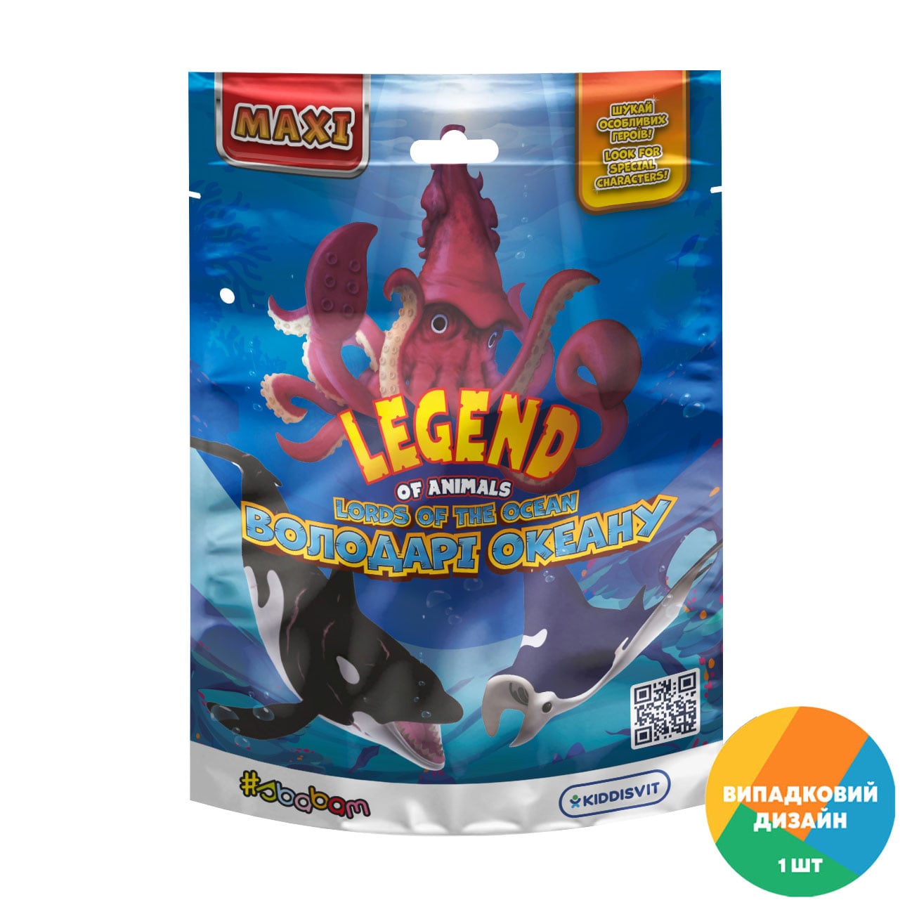 

Стретч-іграшка у вигляді тварини Sbabam Володарі океану, від 3 років (168/CN23)