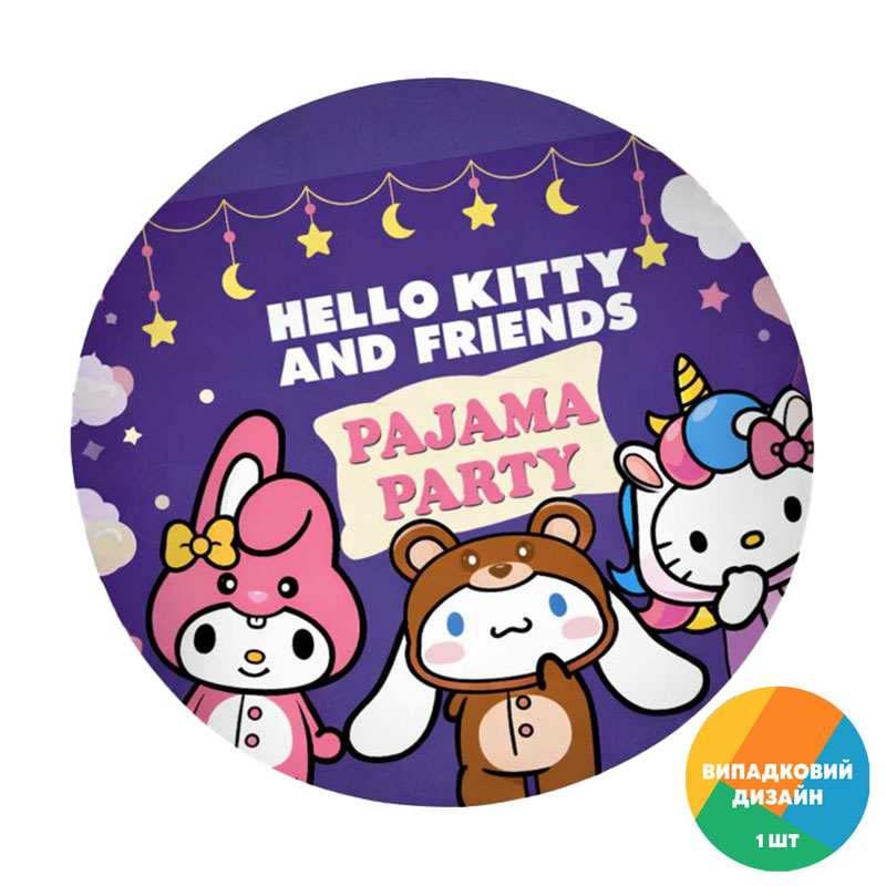 

Фігурка-сюрприз в кулі Cool Things Піжамна вечірка, 5.5 см, від 3 років (HK066)