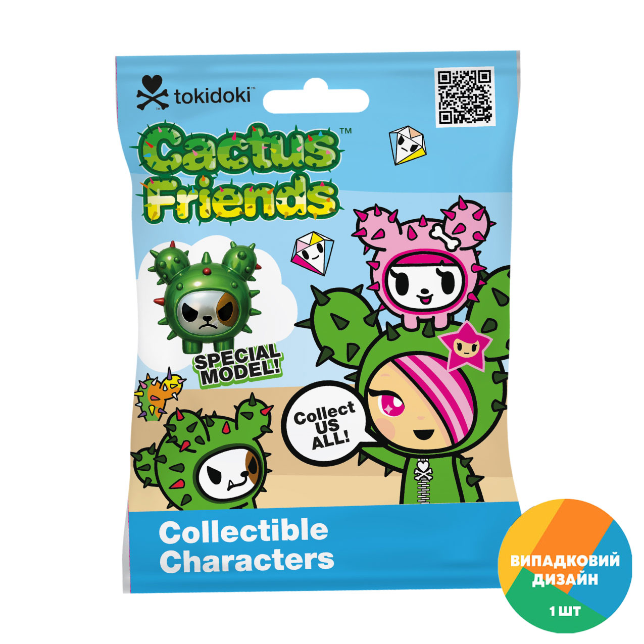 

Фігурка-сюрприз Cool Things серії Tokidoki Кактусові друзі, 5.5 см, від 3 років (TK020)