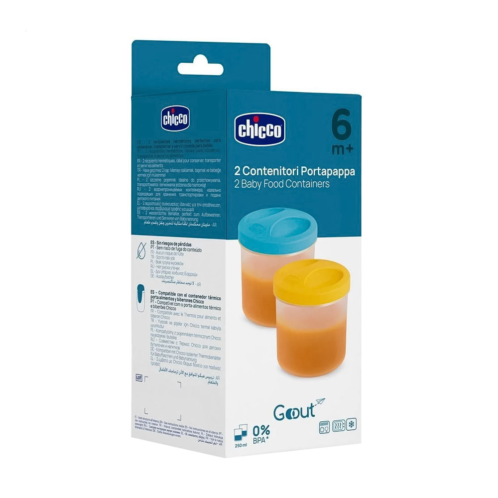 

Контейнер для їжі Chicco Goout, 2*250 мл (60181.30)
