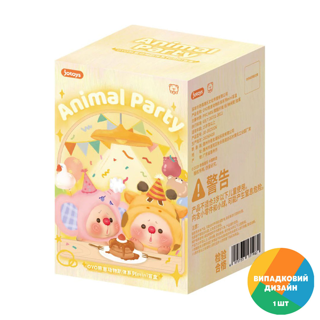 

Колекційна фігурка Pop Top Jotoys серії Oyo Вечірка звіряток, 5-6 см, від 3 років (JO-2025026)
