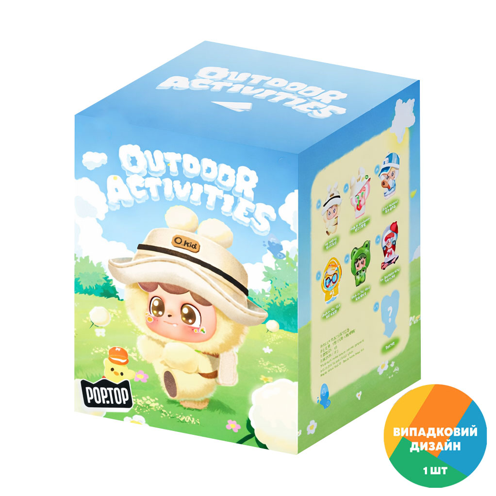 

Колекційна м'яка іграшка на підвісі Pop Top Jotoys серії Q.Kid Радощі пригод, 14 см, від 3 років (JO-2025037)