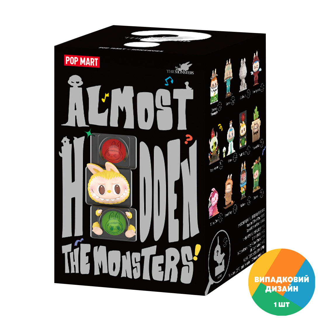 

Іграшка-сюрприз POP MART Almost Hidden The Monsters, від 12 років (MSAH-01)