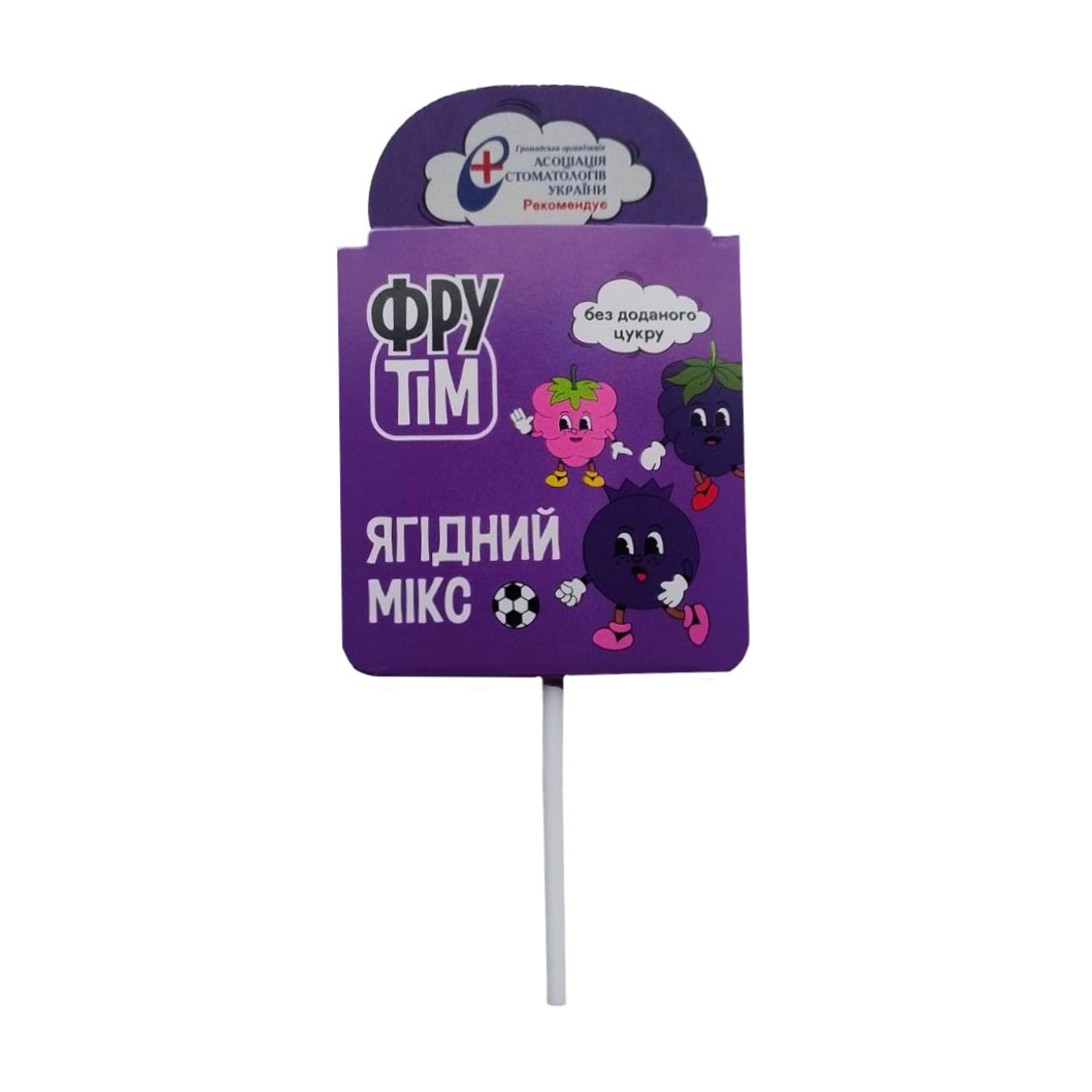

Натуральний льодяник на паличці Фрутiм Ягідний мікс, 10 г