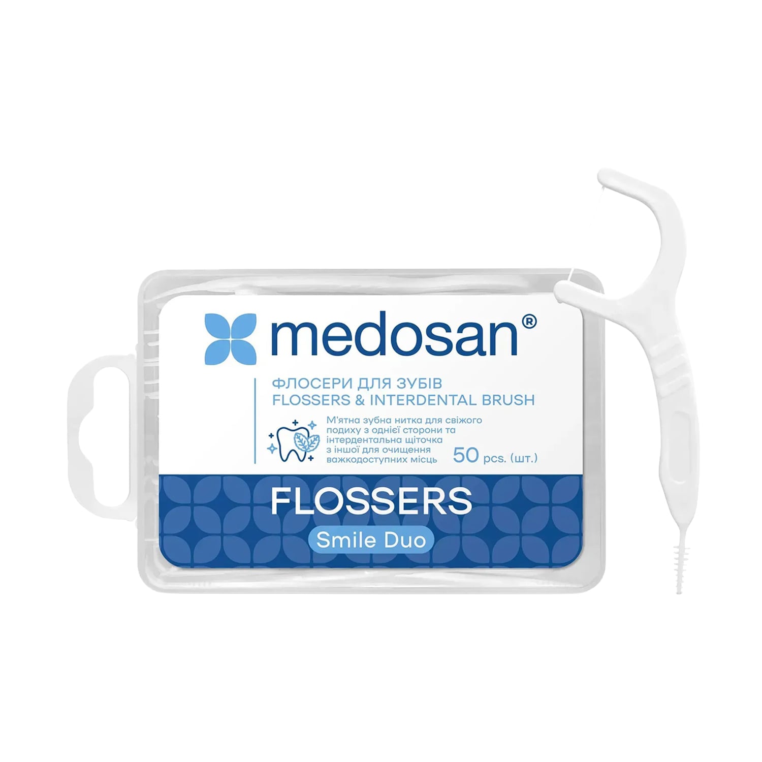 

Флосери для зубів Medosan Smile Duo Flossers & Interdental Brush, 50 шт