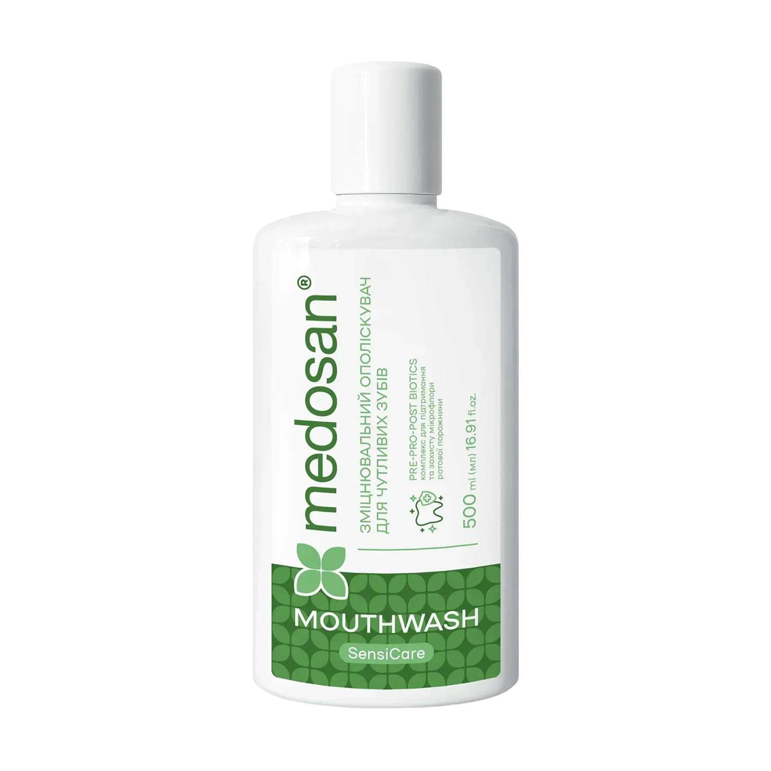 

Зміцнювальний ополіскувач Medosan SensiCare для чутливих зубів, 500 мл