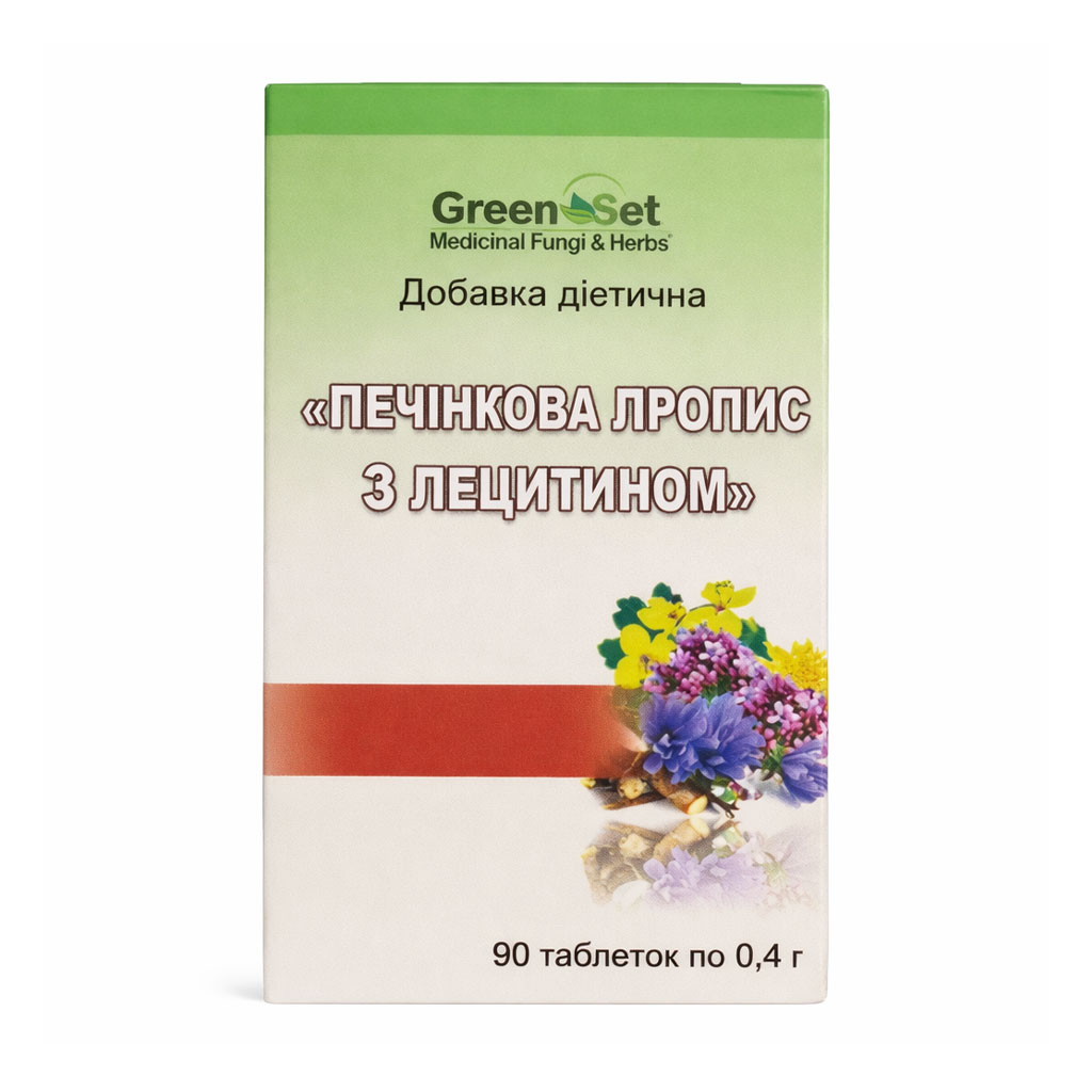 

Печінкова пропис GreenSet Лецитин, 90 таблеток
