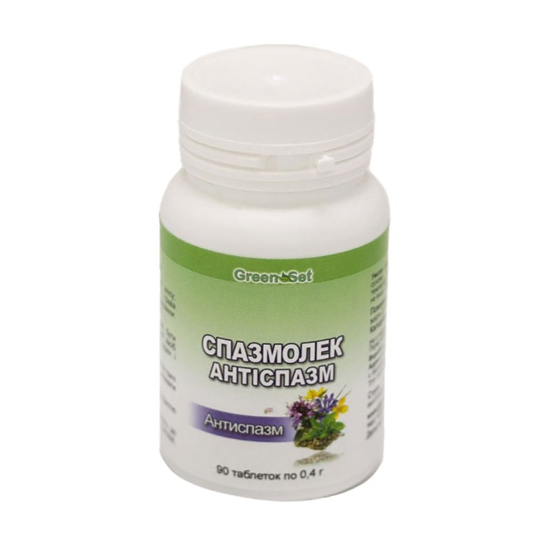 

Спазмолітик GreenSet Спазмолек антіспазм, 90 таблеток