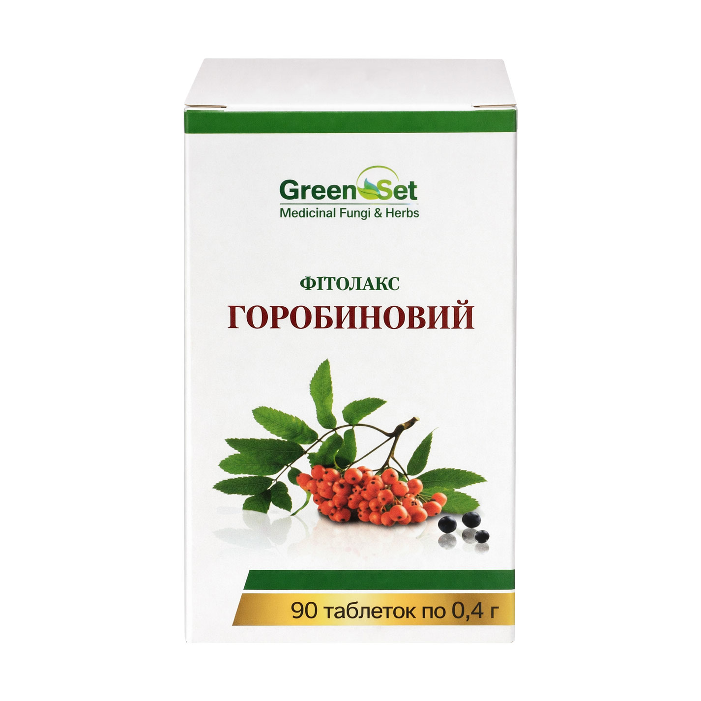 

Фітолакс горобиновий GreenSet, 90 таблеток