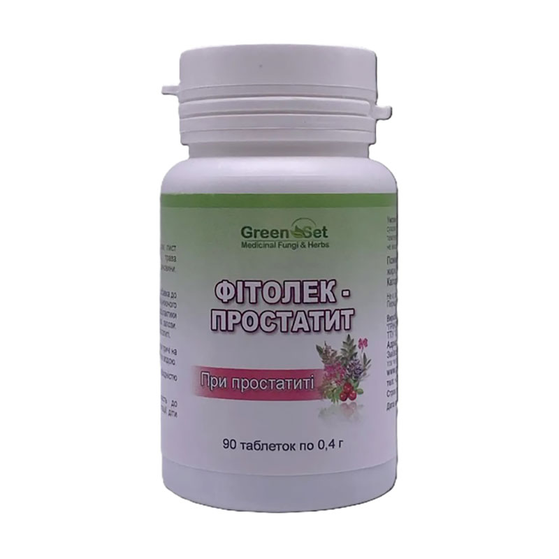 

Комплекс при простатиті GreenSet Фітолек - Простатит, 90 таблеток