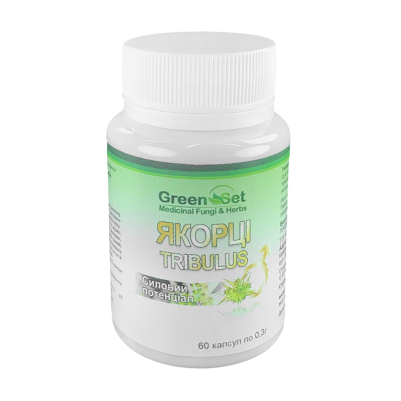

Якірці GreenSet Tribulus Силовий потенціал, 60 капсул