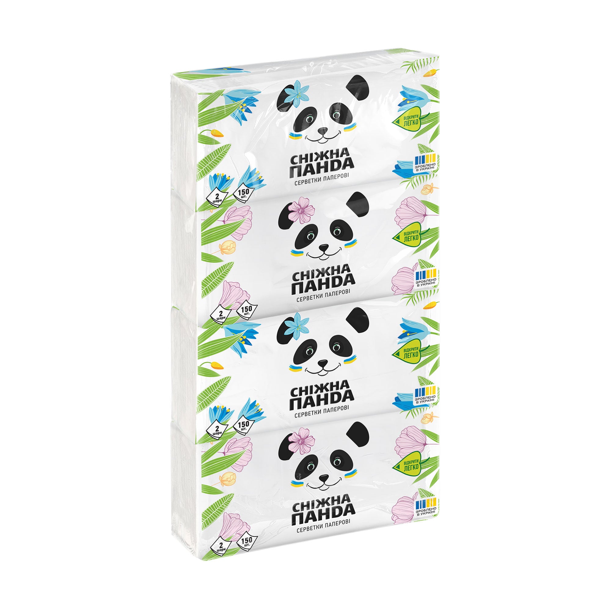 

Уцінка! Серветки паперові Сніжна Панда 2-шарові, 4*150 шт