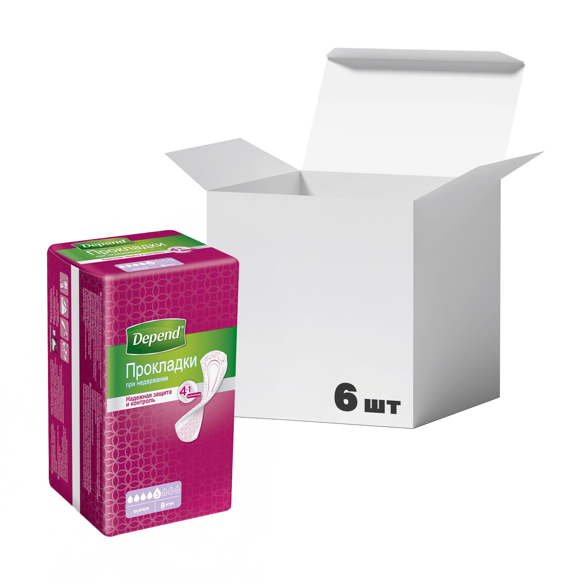 

Упаковка урологічних прокладок Depend Super Pad, 8 шт * 6 шт