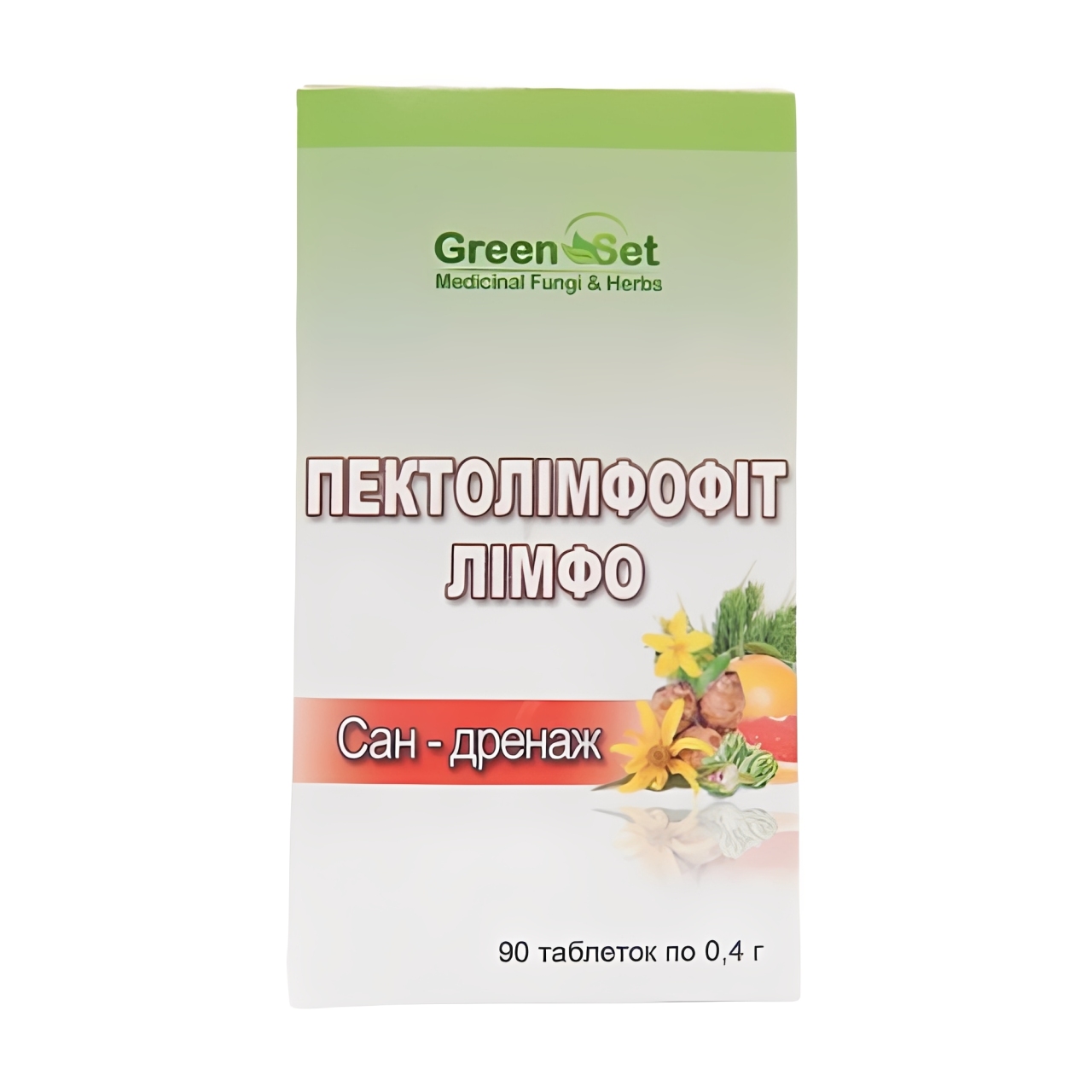 

Пектолімфофіт лімфо GreenSet Сан-дренаж, 90 таблеток