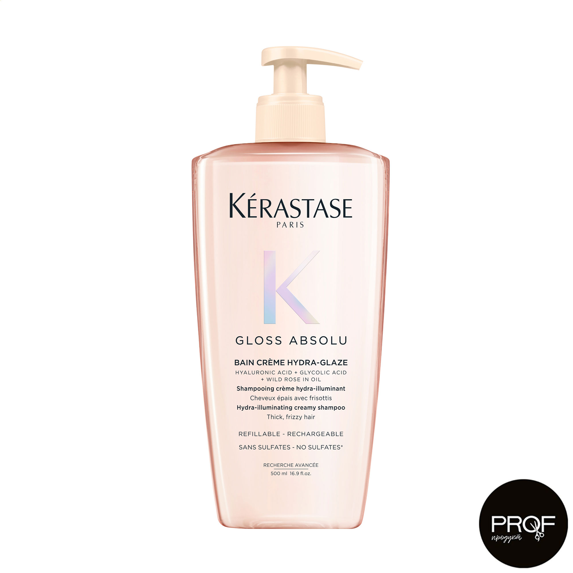 

Зволожувальний кремовий шампунь-ванна Kerastase Gloss Absolu Bain Creme Hydra-Glaze для блиску товстого, неслухняного волосся, 500 мл
