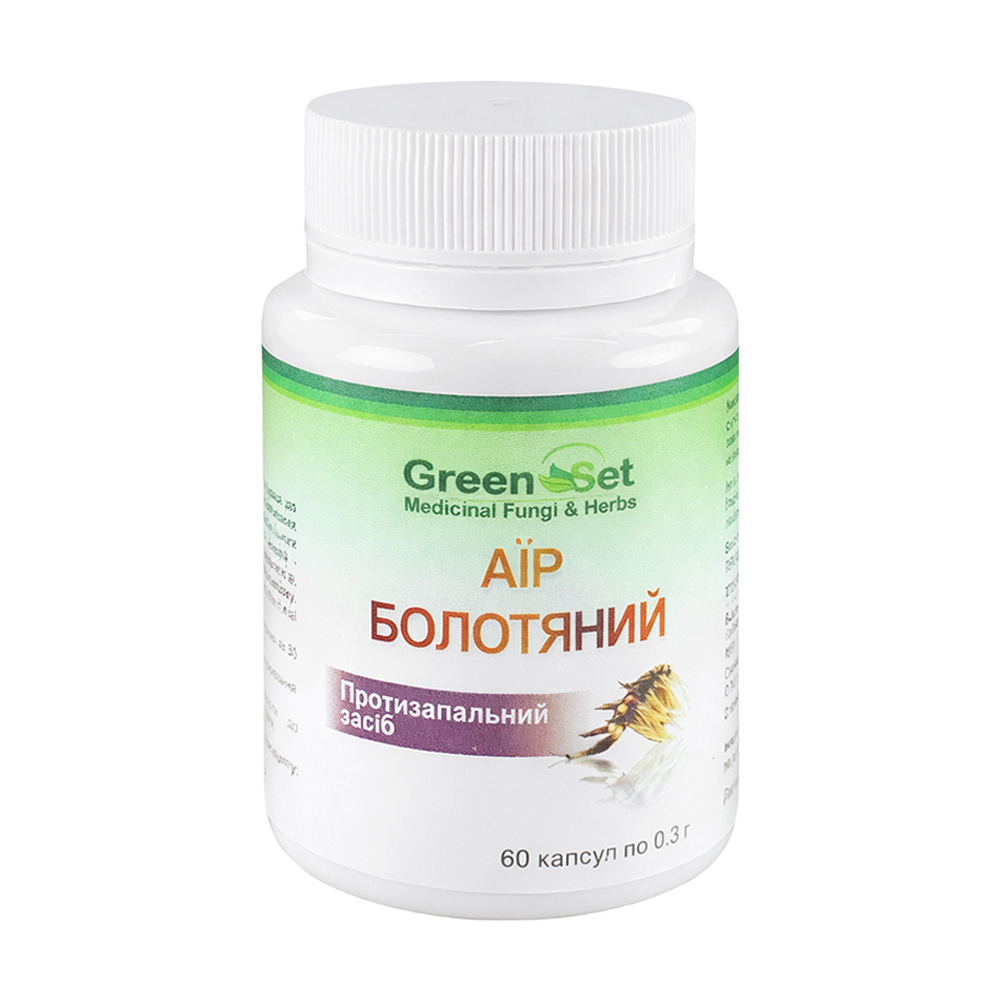 

Аїр-болотяний GreenSet Протизапальний засіб, 60 капсул