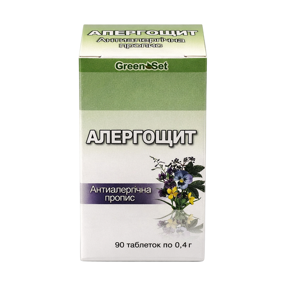 

Алергощит GreenSet Антиалергічна пропис, 90 таблеток