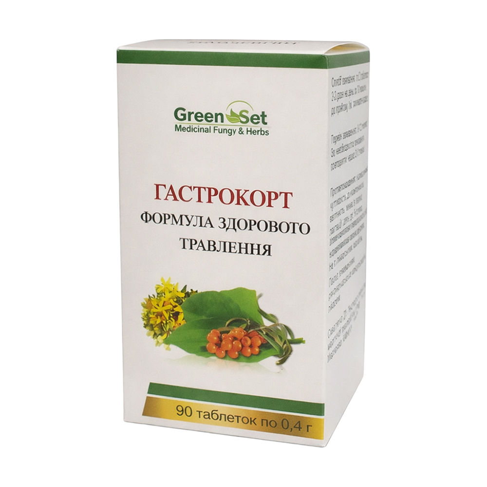 

Гастрокорт GreenSet Формула здорового травлення, 90 таблеток