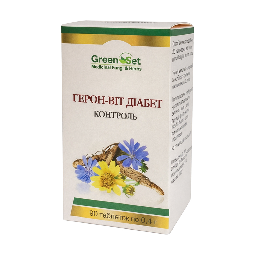 

Герон-віт Діабет GreenSet, 90 таблеток