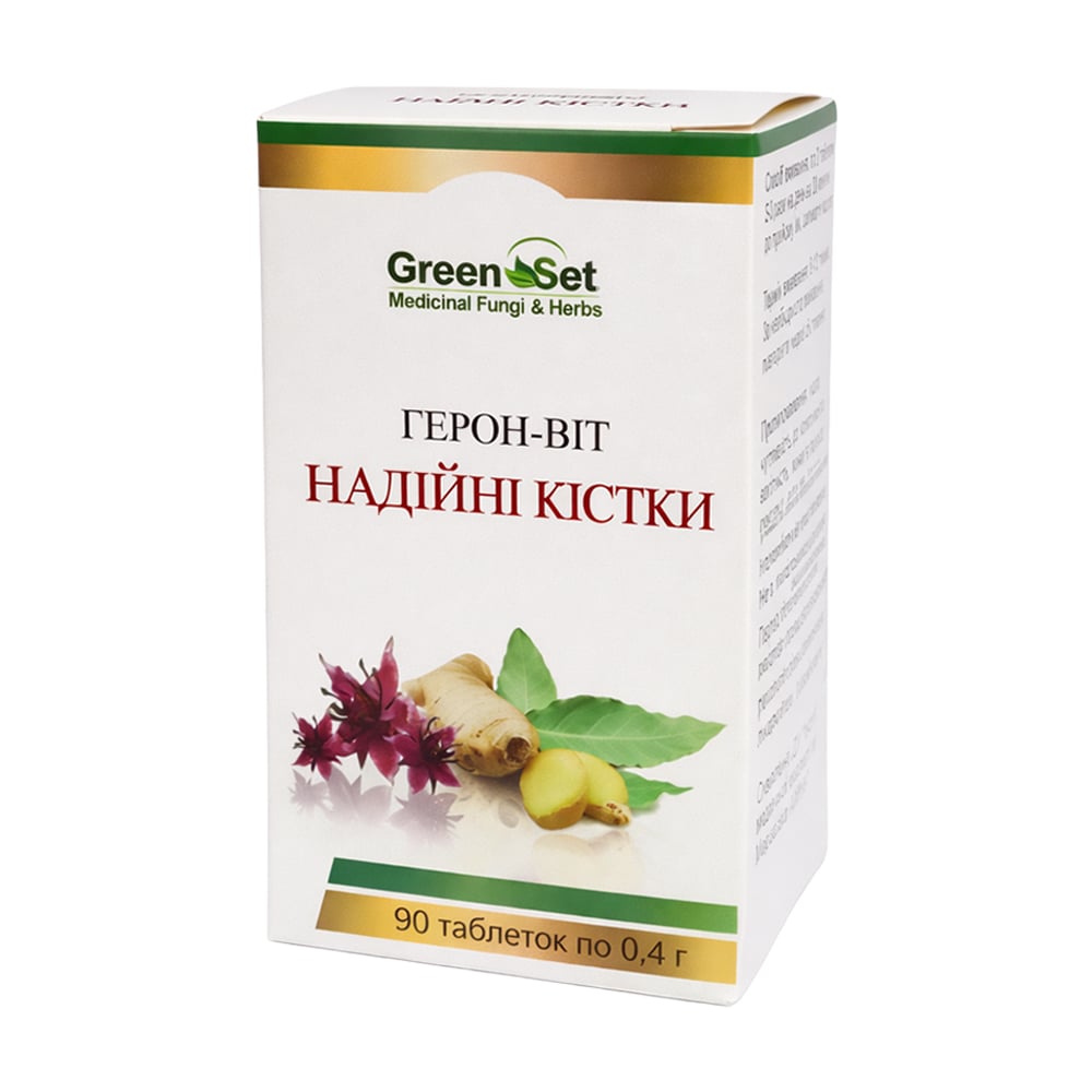 

Герон-віт Надійні кістки GreenSet, 90 таблеток