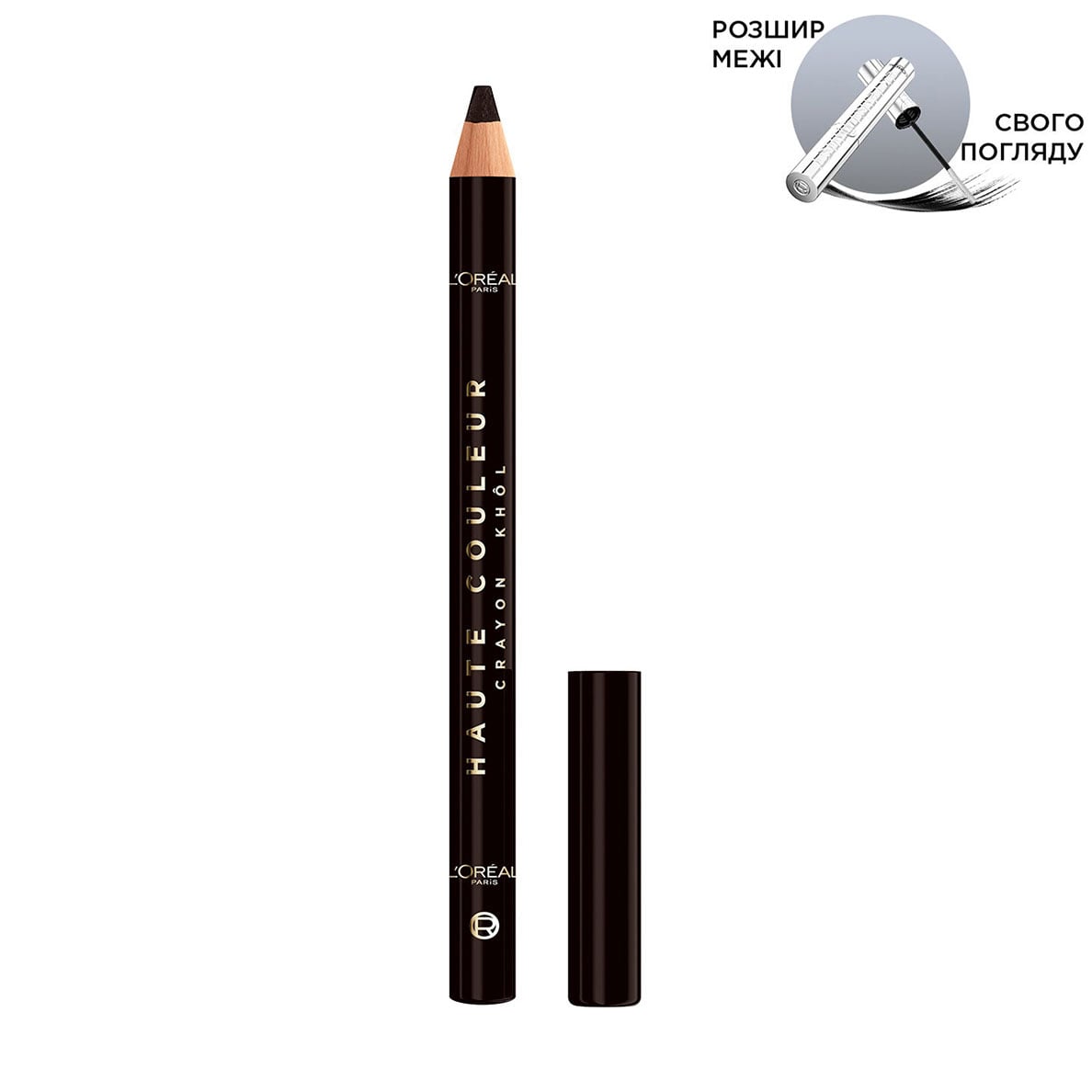 

Олівець для контурів повік L'Oreal Paris Haute Couleur 120 Brun Leather, 1.2 г