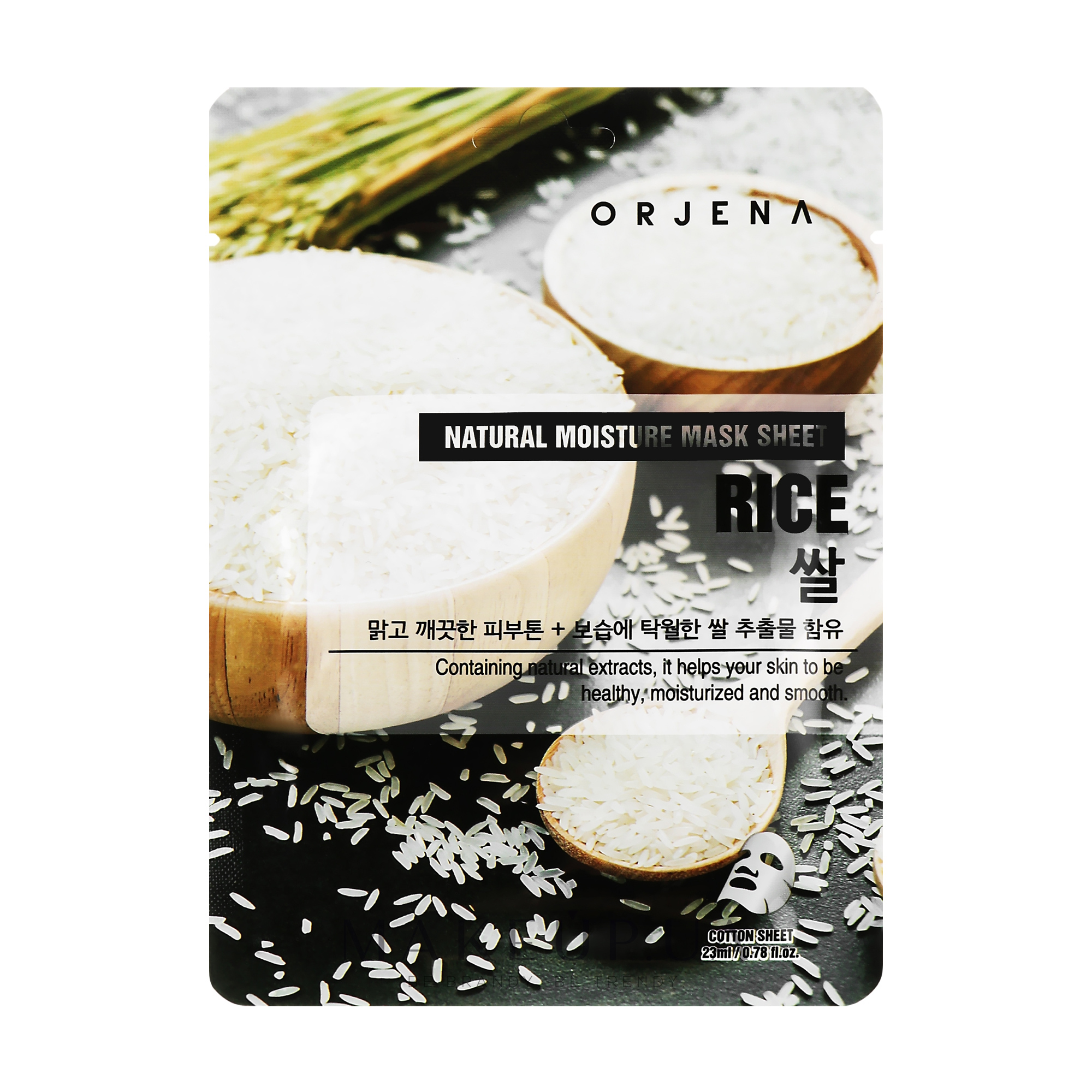 Тканинна маска для обличчя ORJENA Natural Moisture Mask Sheet Rice з екстрактом рису, 23 мл