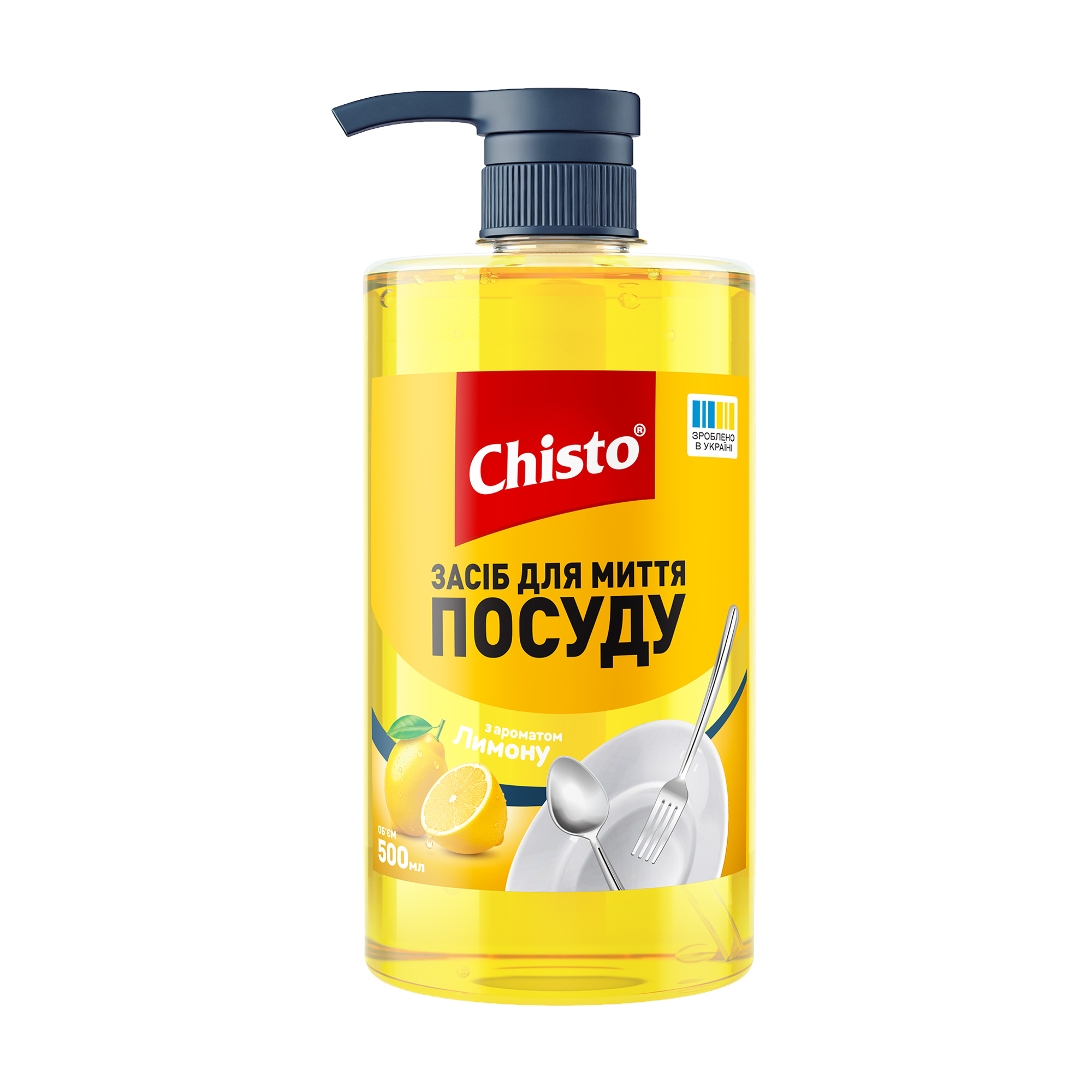 

Засіб для миття посуду Chisto Лимон, 500 мл