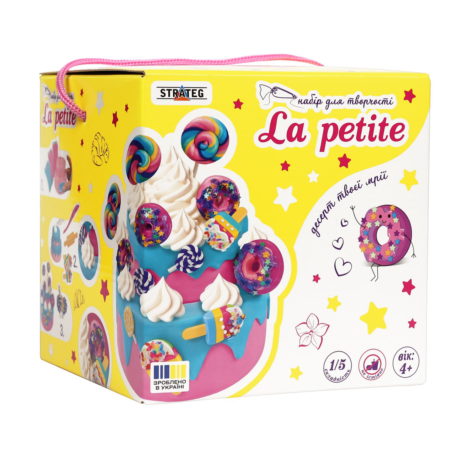 

Набір для творчості Strateg La Petite: Солодкий мікс, від 4 років (31092)