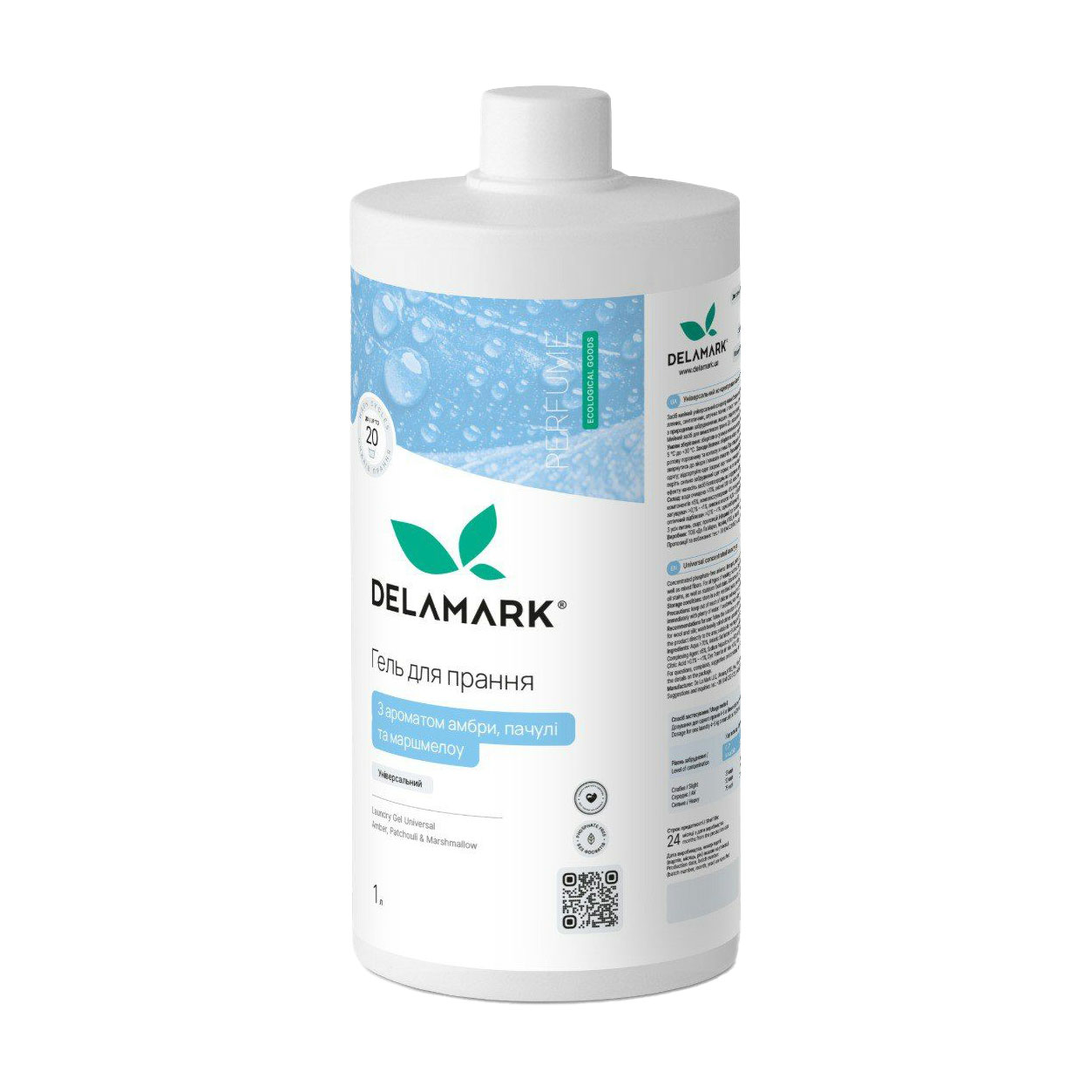 

Гель для прання Delamark Perfume Universal з ароматом амбри, пачулі та маршмелоу, 20 циклів прання, 1 л