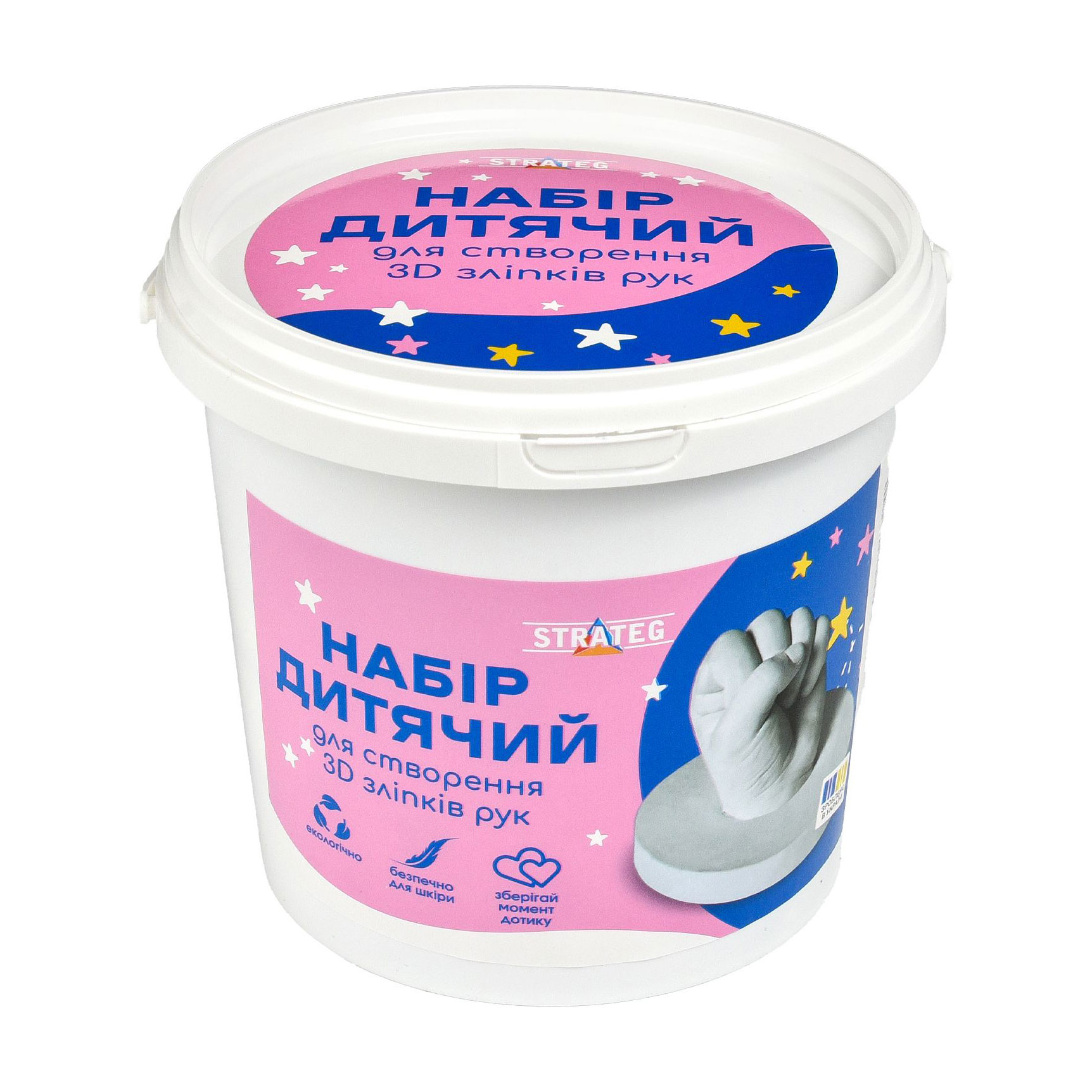 

Дитячий набір Strateg Створення 3D зліпків рук, від 3 років (30909)
