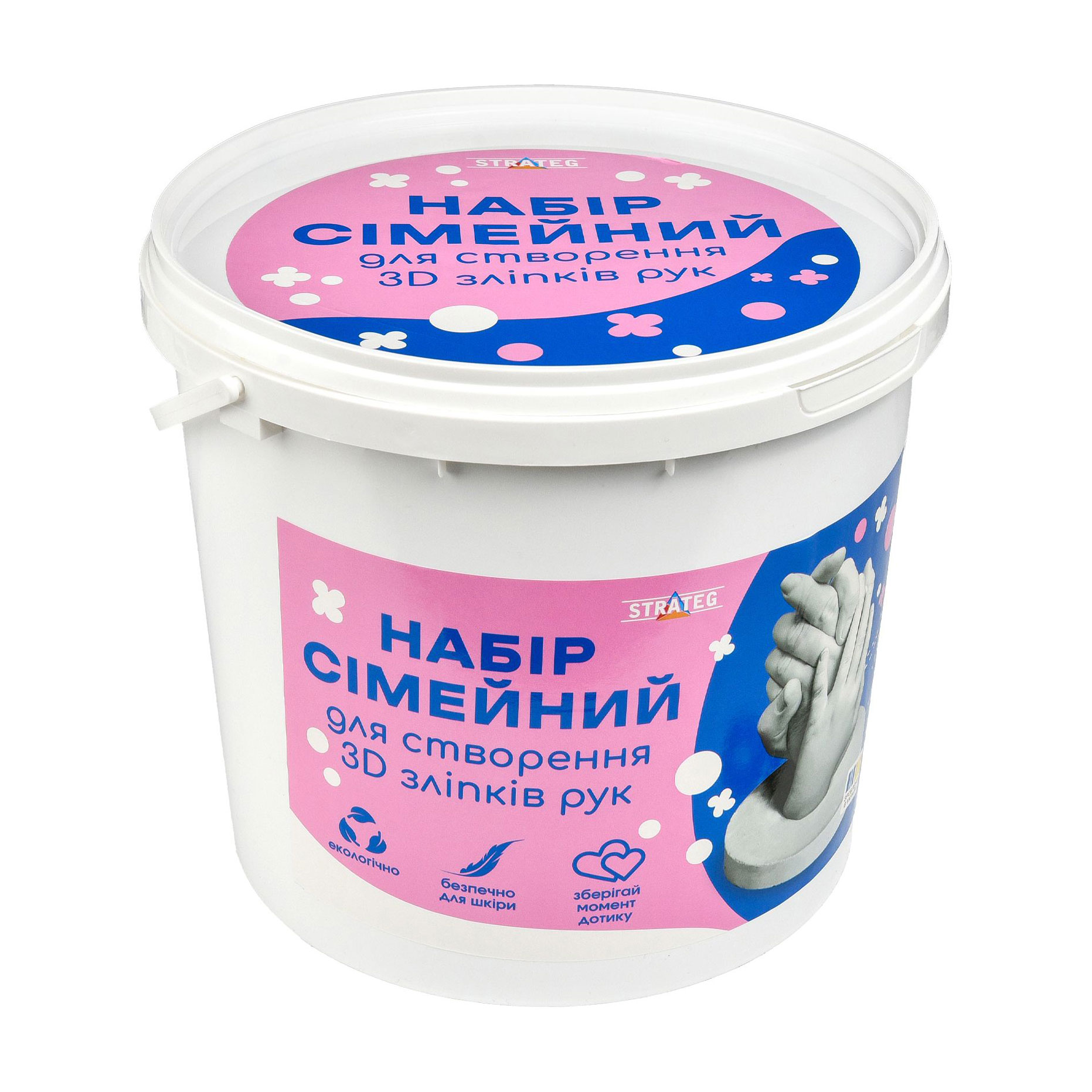 

Сімейний набір Strateg Створення 3D зліпків рук, від 3 років (30913)