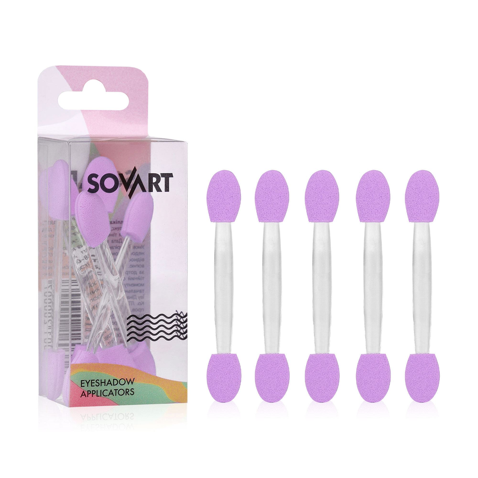 

Набір аплікаторів для макіяжу Sovart в коробці, фіолетовий, 5 шт